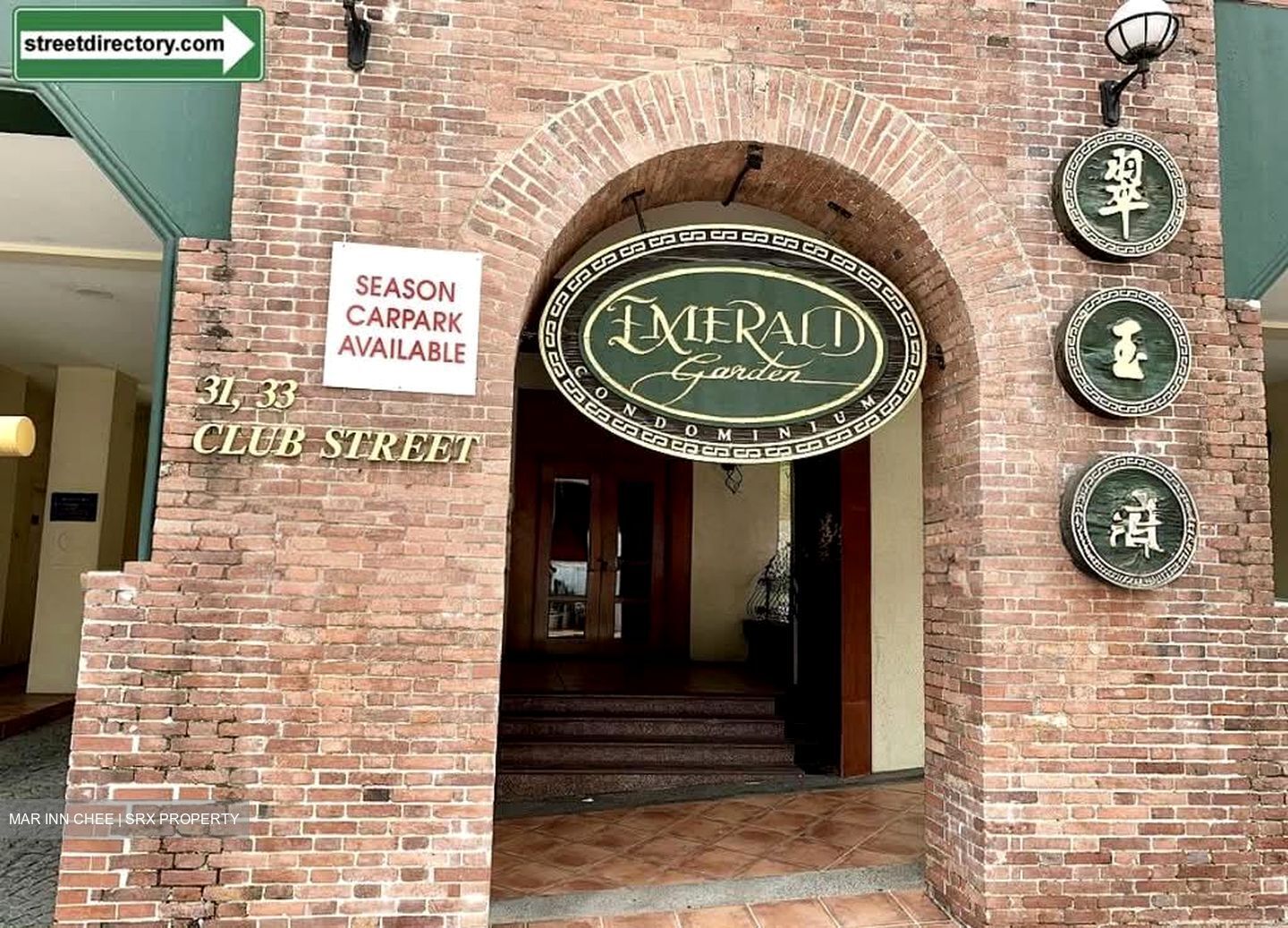 Emerald Garden (D1), Condominium #581165691